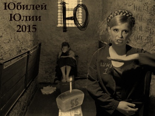 Название: ю.jpg
Просмотров: 1959

Размер: 57.6 Кб