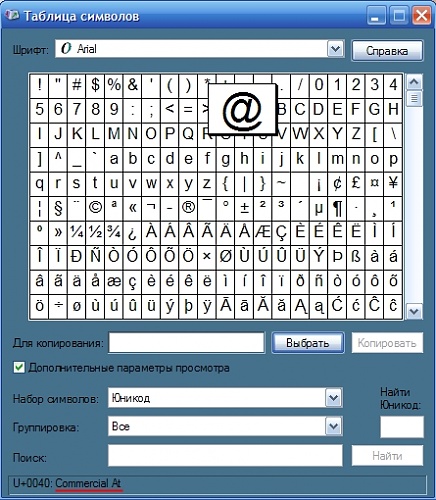 Нажмите на изображение для увеличения
Название: 1.jpg
Просмотров: 175
Размер:	203.8 Кб
ID:	49942
