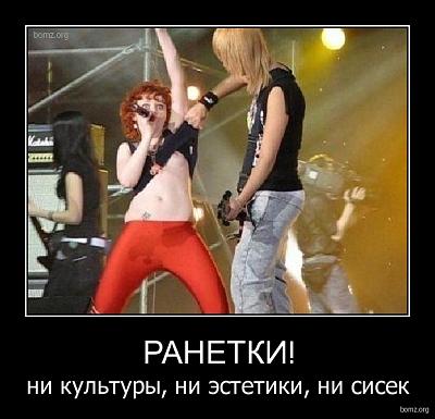Нажмите на изображение для увеличения
Название: 119550-2010.05.28-01.44.53-z_9fba610d.jpg
Просмотров: 220
Размер:	151.6 Кб
ID:	5004