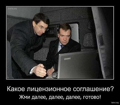 Нажмите на изображение для увеличения
Название: 129564-2010.05.28-12.55.25-16in4mod9qhc.jpg
Просмотров: 394
Размер:	142.3 Кб
ID:	5005