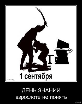 Нажмите на изображение для увеличения
Название: 160206-2010.08.22-03.29.11-konec.jpg
Просмотров: 208
Размер:	79.4 Кб
ID:	5006