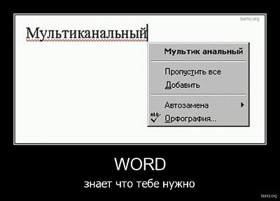 Нажмите на изображение для увеличения
Название: 167192-2010.07.20-03.02.38-x_1852a2eb.jpg
Просмотров: 223
Размер:	88.2 Кб
ID:	5007