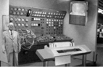 Нажмите на изображение для увеличения
Название: 50-year-old-computer.jpg
Просмотров: 134
Размер:	21.2 Кб
ID:	5012
