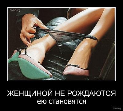 Нажмите на изображение для увеличения
Название: 404209-2010.08.22-03.03.58-c41ebb40c9b98fea9a6008f30536e532.jpg
Просмотров: 205
Размер:	160.7 Кб
ID:	5014
