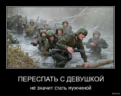 Нажмите на изображение для увеличения
Название: 475096-2010.06.07-04.38.45-d539.jpg
Просмотров: 221
Размер:	143.9 Кб
ID:	5015