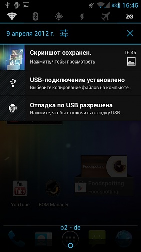Нажмите на изображение для увеличения
Название: Screenshot_2012-04-09-16-45-53.jpg
Просмотров: 505
Размер:	14.7 Кб
ID:	50158