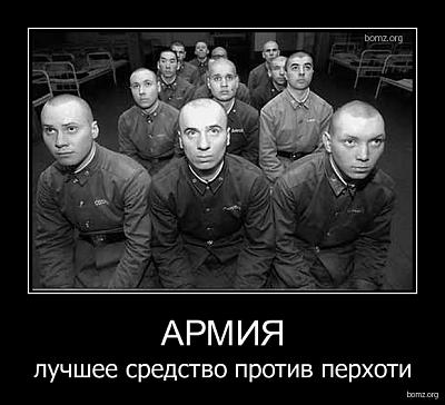 Нажмите на изображение для увеличения
Название: 533735-2010.07.20-02.59.16-x_27eaf8ef.jpg
Просмотров: 208
Размер:	122.4 Кб
ID:	5016