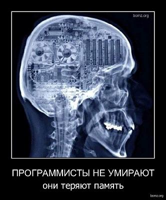 Нажмите на изображение для увеличения
Название: 577048-2010.08.20-11.24.54-1312651.jpg
Просмотров: 208
Размер:	159.9 Кб
ID:	5018
