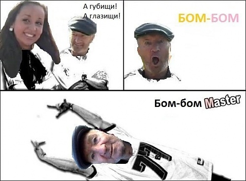 Нажмите на изображение для увеличения
Название: x_4c6aebc9.jpg
Просмотров: 147
Размер:	43.1 Кб
ID:	50195