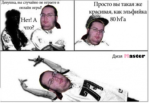 Нажмите на изображение для увеличения
Название: x_ea9cf5fe.jpg
Просмотров: 159
Размер:	72.2 Кб
ID:	50197