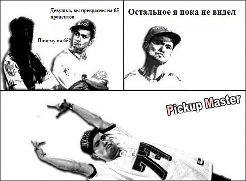 Нажмите на изображение для увеличения
Название: x_06289087.jpg
Просмотров: 142
Размер:	44.7 Кб
ID:	50202