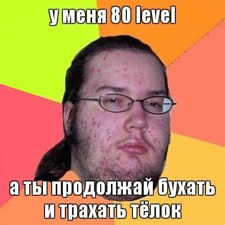 Название: x_4eb1dfe8.jpg
Просмотров: 121

Размер: 39.0 Кб