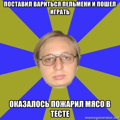 Название: x_dbcacc0c.jpg
Просмотров: 117

Размер: 28.7 Кб