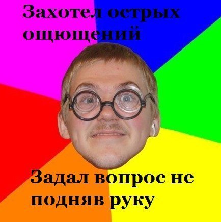 Название: x_dfa89cec.jpg
Просмотров: 109

Размер: 33.3 Кб