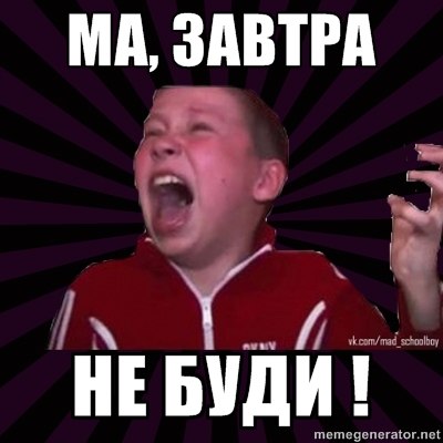Название: x_197184ec.jpg
Просмотров: 98

Размер: 28.9 Кб