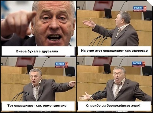 Нажмите на изображение для увеличения
Название: x_80cdb62c.jpg
Просмотров: 126
Размер:	66.2 Кб
ID:	50228