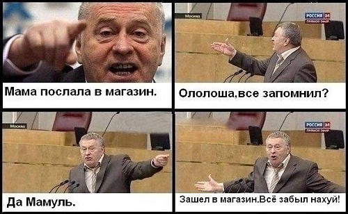 Нажмите на изображение для увеличения
Название: x_088b2a39.jpg
Просмотров: 148
Размер:	55.7 Кб
ID:	50229