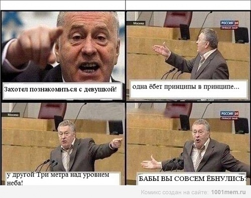 Нажмите на изображение для увеличения
Название: x_5469b8a9.jpg
Просмотров: 157
Размер:	70.3 Кб
ID:	50230