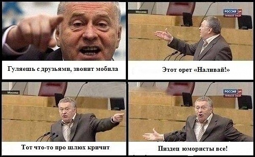 Нажмите на изображение для увеличения
Название: x_75121c59.jpg
Просмотров: 154
Размер:	54.0 Кб
ID:	50231