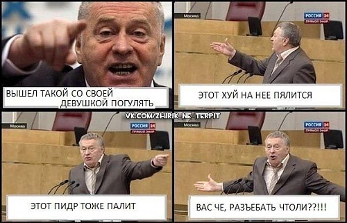 Нажмите на изображение для увеличения
Название: x_a7f933fc.jpg
Просмотров: 168
Размер:	56.8 Кб
ID:	50232