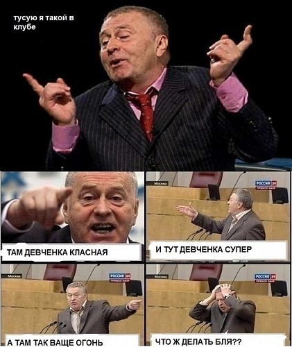 Нажмите на изображение для увеличения
Название: x_b1d6678e.jpg
Просмотров: 175
Размер:	69.7 Кб
ID:	50233