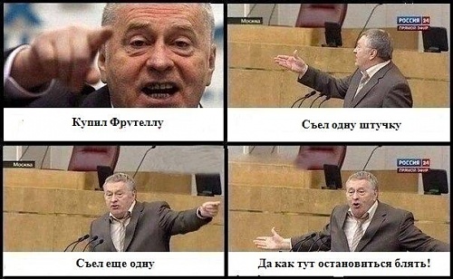 Нажмите на изображение для увеличения
Название: x_b214844d.jpg
Просмотров: 159
Размер:	52.1 Кб
ID:	50234