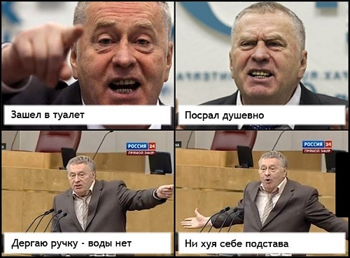 Нажмите на изображение для увеличения
Название: x_e9766d99.jpg
Просмотров: 175
Размер:	62.2 Кб
ID:	50235