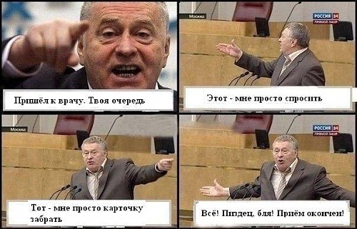 Нажмите на изображение для увеличения
Название: x_c42421e0.jpg
Просмотров: 139
Размер:	61.8 Кб
ID:	50236