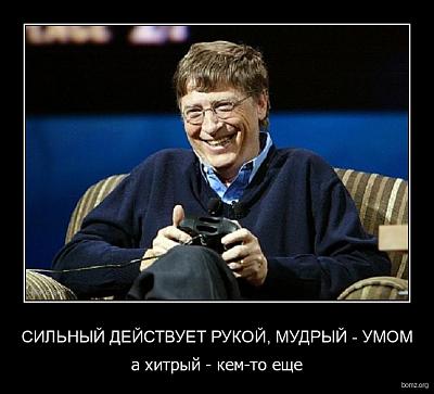 Нажмите на изображение для увеличения
Название: 902080-2010.08.21-07.09.14-26b1723e1efc2433106489c76e5.jpg
Просмотров: 208
Размер:	150.7 Кб
ID:	5024