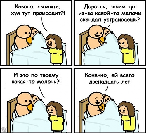 Нажмите на изображение для увеличения
Название: x_1c2ff267.jpg
Просмотров: 148
Размер:	78.4 Кб
ID:	50240