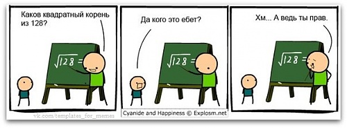 Нажмите на изображение для увеличения
Название: x_6392ae7d.jpg
Просмотров: 115
Размер:	45.7 Кб
ID:	50242