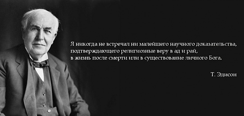 Нажмите на изображение для увеличения
Название: y_f07b9490.jpg
Просмотров: 112
Размер:	39.4 Кб
ID:	50326