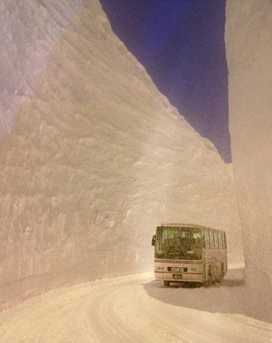 Нажмите на изображение для увеличения
Название: epic-win-photos-snowfall-win.jpg
Просмотров: 159
Размер:	132.5 Кб
ID:	50479