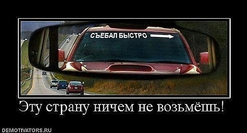 Нажмите на изображение для увеличения
Название: x_cf3416bf.jpg
Просмотров: 105
Размер:	49.4 Кб
ID:	50497