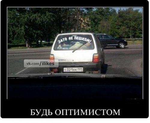 Нажмите на изображение для увеличения
Название: x_e3d846a3.jpg
Просмотров: 115
Размер:	48.9 Кб
ID:	50499