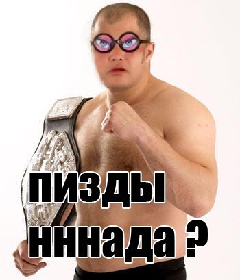 Название: x_2aabe749.jpg
Просмотров: 275

Размер: 26.1 Кб