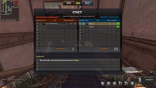 Нажмите на изображение для увеличения
Название: PointBlank_20120415_195917.jpg
Просмотров: 175
Размер:	297.3 Кб
ID:	50815