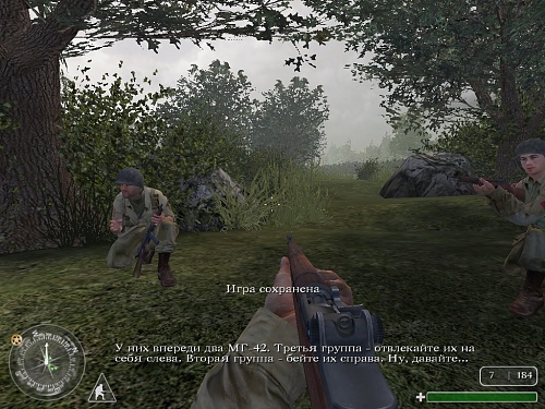 Нажмите на изображение для увеличения
Название: 4.jpg
Просмотров: 247
Размер: 380.4 Кб
ID: 50946