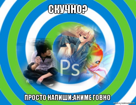 Название: original.jpg
Просмотров: 254

Размер: 127.9 Кб