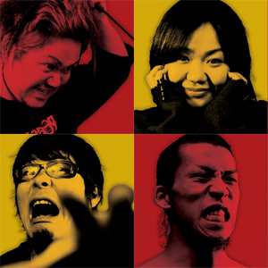 Нажмите на изображение для увеличения
Название: 1268838375_maximum-the-hormone.jpg
Просмотров: 159
Размер:	22.6 Кб
ID:	51112