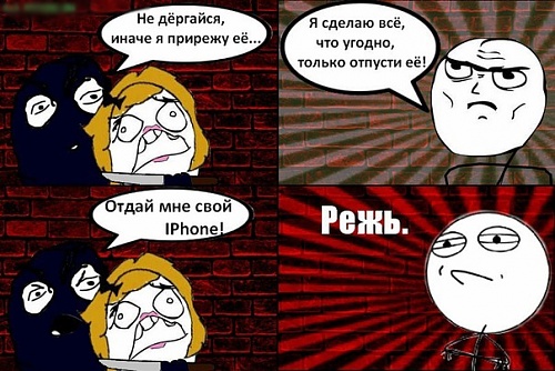 Нажмите на изображение для увеличения
Название: x_911a1e22.jpg
Просмотров: 131
Размер:	227.8 Кб
ID:	51159