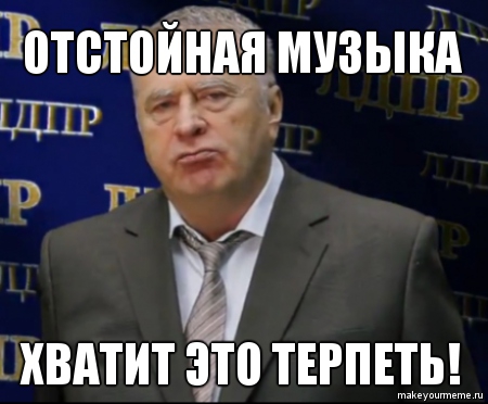 Название: жир.jpg
Просмотров: 543

Размер: 98.5 Кб