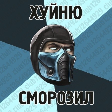 Название: x_ae92e85e.jpg
Просмотров: 362

Размер: 44.0 Кб