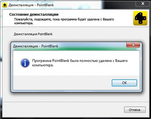 Нажмите на изображение для увеличения
Название: dffffffffffffffffffffffffffff.jpg
Просмотров: 129
Размер:	50.4 Кб
ID:	51666