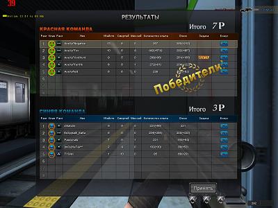 Нажмите на изображение для увеличения
Название: PointBlank_20100919_125153.jpg
Просмотров: 796
Размер:	219.5 Кб
ID:	5184