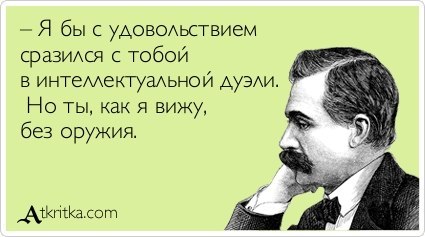 Название: nqnTbgmnBQo.jpg
Просмотров: 278

Размер: 26.9 Кб