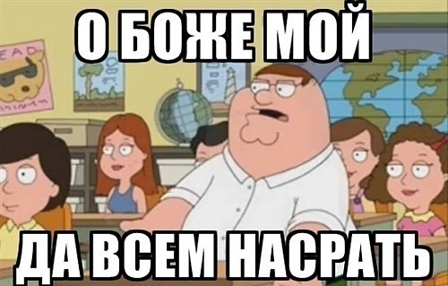 Название: 1335101800171.jpg
Просмотров: 1263

Размер: 54.0 Кб