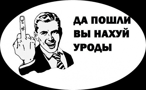 Нажмите на изображение для увеличения
Название: Вонни-и-Долан-суицид-Вонни-79960.jpg
Просмотров: 75
Размер:	38.5 Кб
ID:	52094