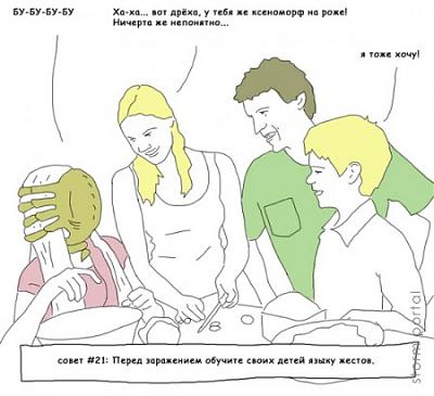 Нажмите на изображение для увеличения
Название: 1268861289_post-2-12644110832876.jpg
Просмотров: 320
Размер:	44.7 Кб
ID:	5212