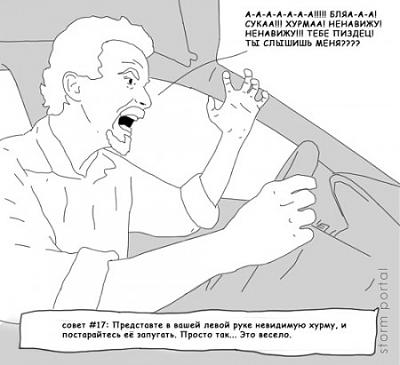 Нажмите на изображение для увеличения
Название: 1268861320_post-3-12688315566143.jpg
Просмотров: 308
Размер:	38.9 Кб
ID:	5217